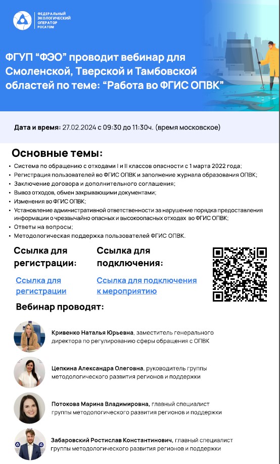2024-02-26 164731.jpg